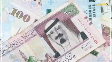 بأقل تكلفة ممكنة.. كيف تحول أموالك من السعودية إلى مصر للمغتربين؟ دليلك لتجنب الرسوم الخفية 1